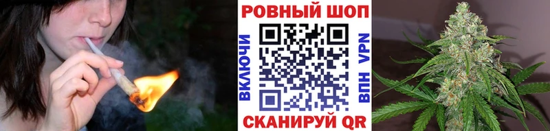 Наркошоп купить АМФ  Мефедрон  ГАШ  Бошки Шишки  Новая Ладога