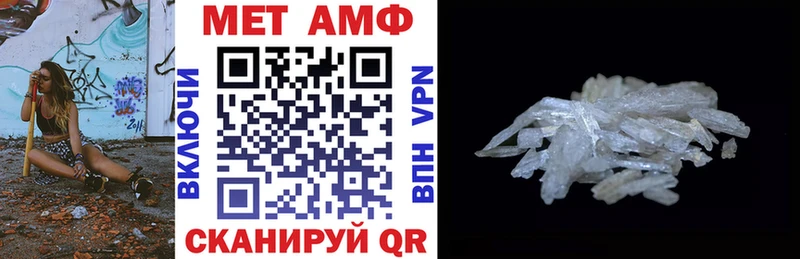 Купить  Новая Ладога  АМФ VHQ 