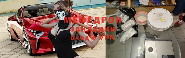 гидропоника Карпинск