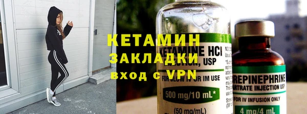 тгк Касимов