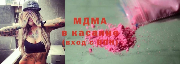 гидропоника Карпинск