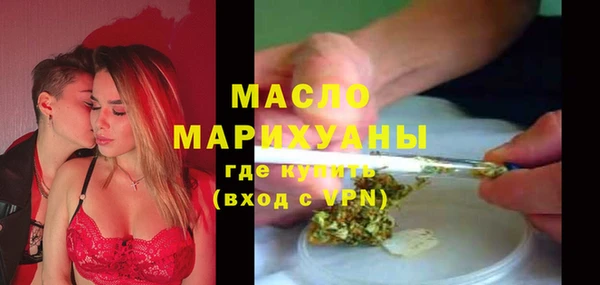 эйфоретик Киреевск