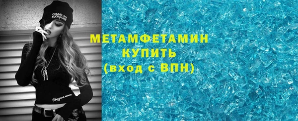 гидропоника Карпинск