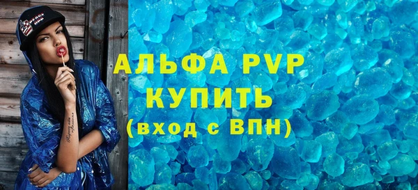 кокаин премиум Карталы