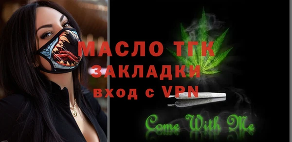 гидропоника Карпинск