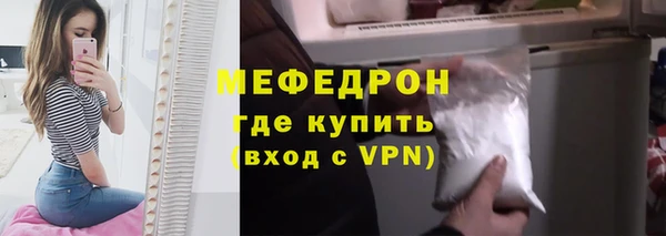 кокаин премиум Карталы
