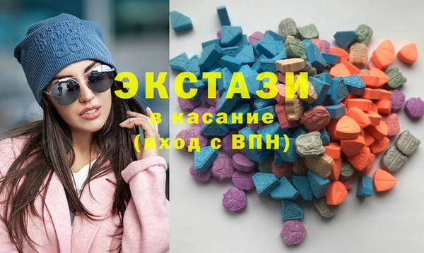 кокаин премиум Карталы