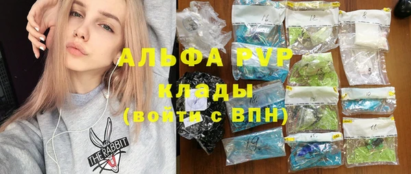 кокаин премиум Карталы