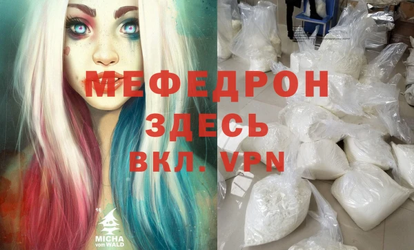 гидропоника Карпинск