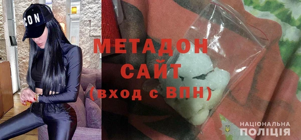 тгк Касимов