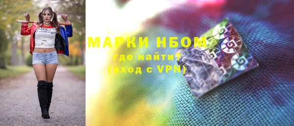 гидропоника Карпинск