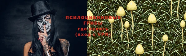 кокаин премиум Карталы