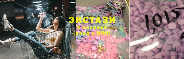 тгк Касимов