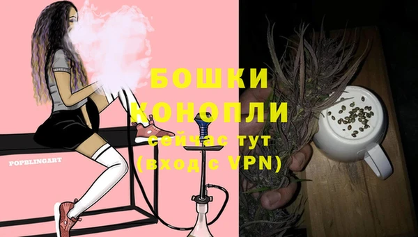 соль курить ск Яровое