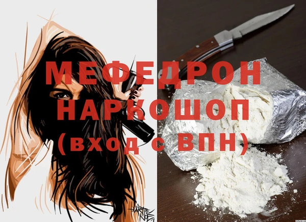 гидропоника Карпинск