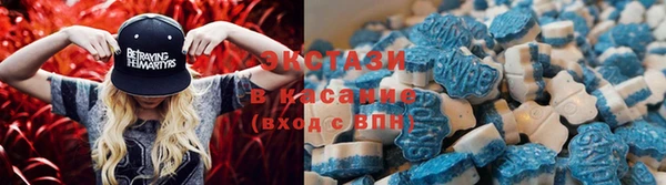 гидропоника Карпинск