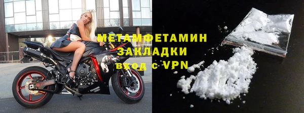 тгк Касимов