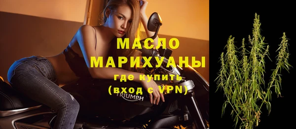 тгк Касимов