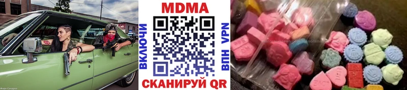 MDMA Molly Купить Новая Ладога